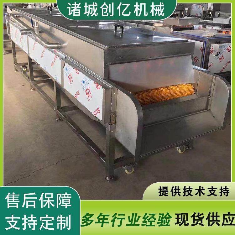 牡蛎田螺去泥清洗机器通过式平行毛辊清洗机现货海鱼清洗去鳞机,清洗/食品/商业设备,其他食品加工设备,淘宝优惠券,粉丝福利购,淘宝优惠卷