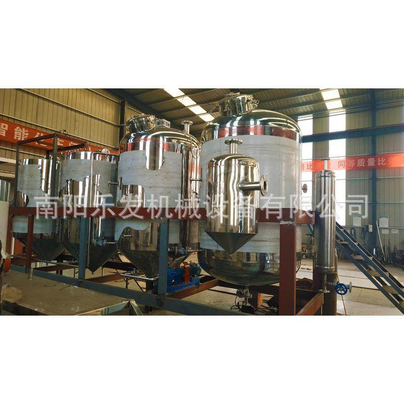 乐发油坊小型精炼设备双罐三罐花生菜籽油精炼油机食用油精炼设备,农机/农具/农膜,农产品加工设备,淘宝优惠券,粉丝福利购,淘宝优惠卷