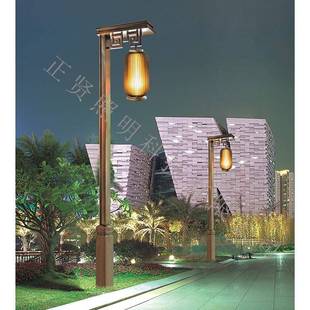 工厂中式仿古led灯庭院灯回文灯3米4米户外防尘防水景观灯