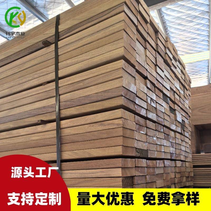 正宗印尼菠萝格实木板材非洲菠萝格庭院阳台木地板户外栏杆防腐木