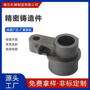 铸钢精密铸造件304不锈钢浇铸件C机械加工抛丸处理