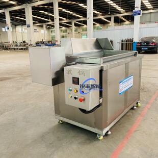 方形海参煮锅香肠牛肉羊肉猪肉肉类加工设备卤煮锅电加热煮锅夹层