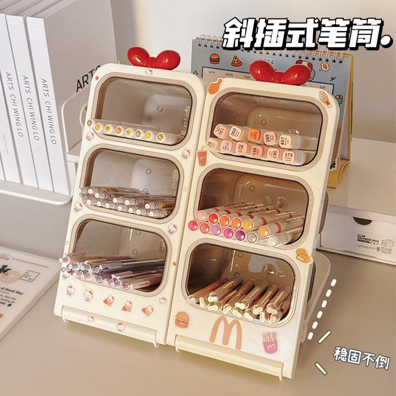 笔筒收纳盒桌面斜插式马克笔大容量文具笔桶学生书桌创意分格笔架