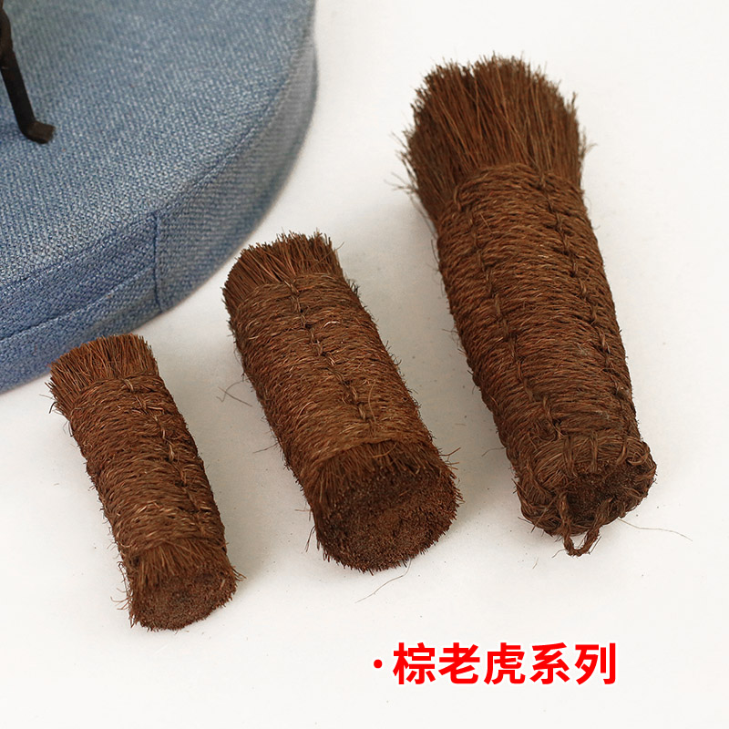 装裱材料工具裱画排刷 鬃刷 棕刷柔软羊毛刷 排笔板刷猪鬃棕老虎