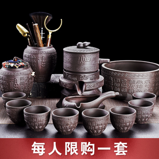 家用时来运转石磨小套泡茶壶功夫紫砂茶杯办公室会客 懒人茶具套装
