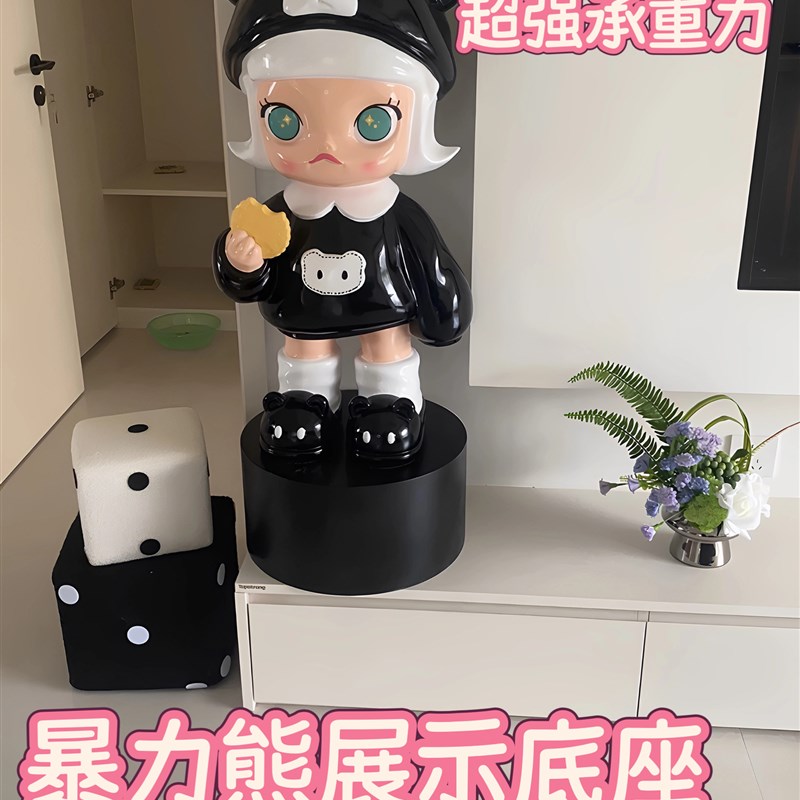 圆形烤漆空调底座地台服装橱窗台网红直播脚踩台试衣婚纱模特台