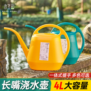 浇花水壶长嘴大容量网红洒水壶高颜值家用浇菜多肉浇水壶尖嘴