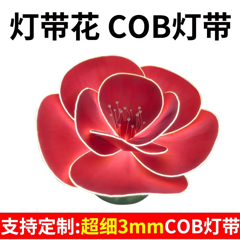 超细led灯带5V12V24V低压COB灯发光线软灯超亮家装饰户外防水灯条