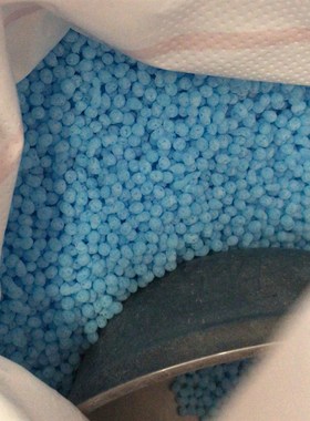 汉高LN 蓝色石蜡颗粒洗剂针管点胶机U热熔胶机除胶剂