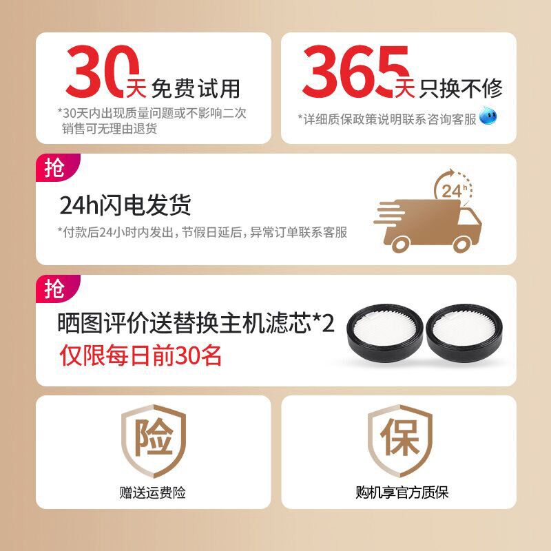 吸尘器大吸力无刷强力吸扫拖一体全自动手持吸尘拖地