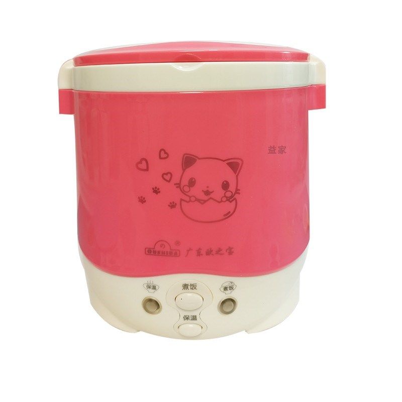 小型迷你电饭煲广东欧之宝韩式微压力家用L小饭锅人车载