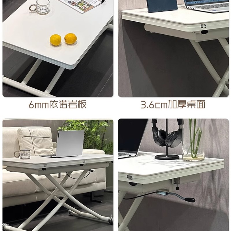 巧礼屋小户型茶几餐桌两用小户型展升降折叠多功能家用客厅