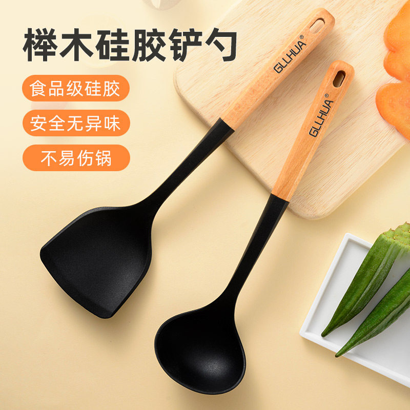 硅胶锅铲食品级厨具炒菜铲子家用汤勺粘锅专用做饭勺子铲子装