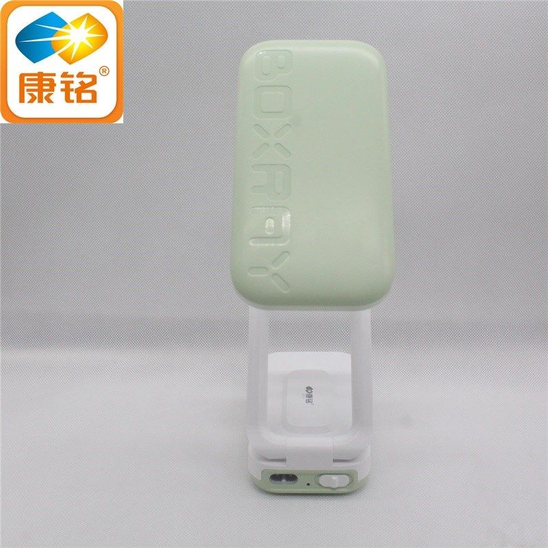 康铭77充电台灯护眼学习住校学生宿舍折叠式LED卧室床头灯