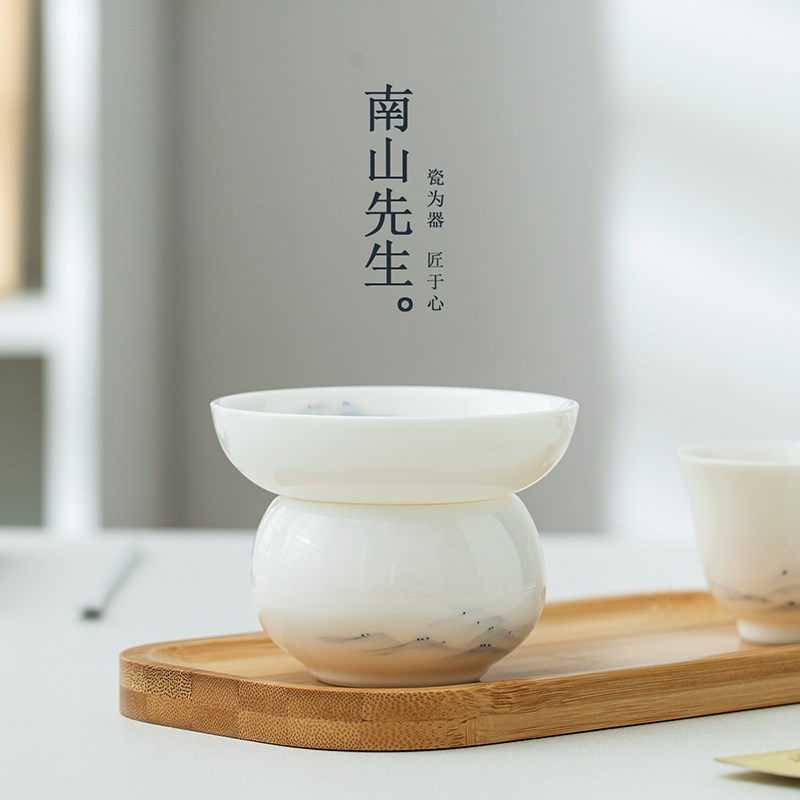 南山先生重山茶茶漏茶叶茶隔茶器茶网