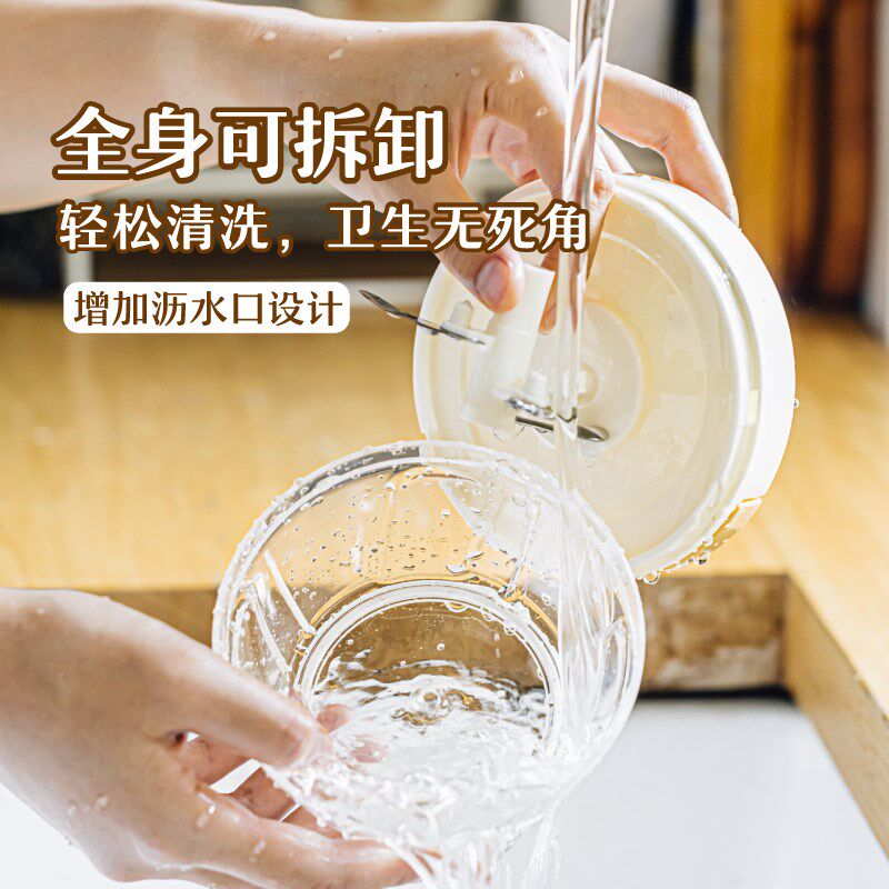 树元气菜菜搅蒜器蒜蓉搅碎器拉蒜剥蒜绞蒜手动蒜末粉碎机压捣蒜