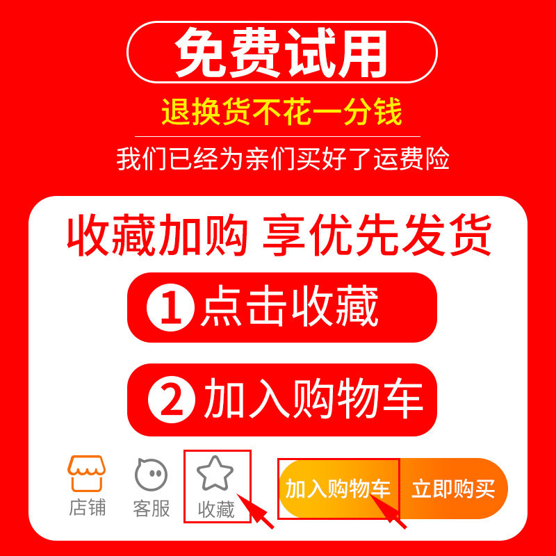 科然扫描平台扫描枪扫码枪扫码器超市收银支付盒子一二维码条码扫