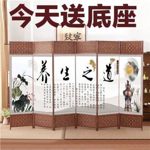 屏风隔断客厅遮挡折叠卧室帘养生中医按摩院隔断帘办公室饭店