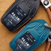 适用凯芙特FF液晶感应器钥匙智能改装 遥控包扣