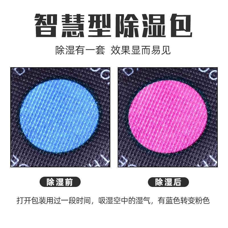 钢琴干燥剂防潮除湿包家用硅胶吸湿包钢琴防虫防蛀除湿袋