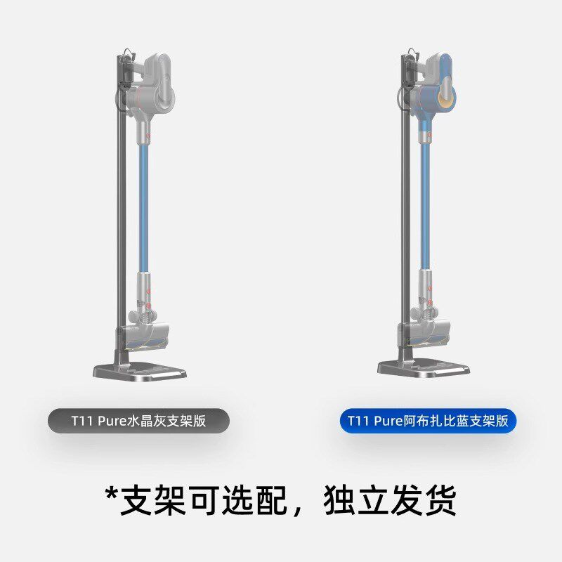 小狗吸尘器轻量强力小型推杆手持宠物家庭适用