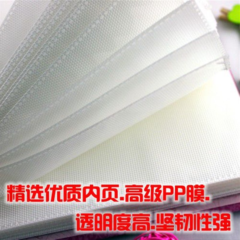 包邮 盒装复古家庭情侣相本 5R 7寸 200张插页式 宝宝影集相簿