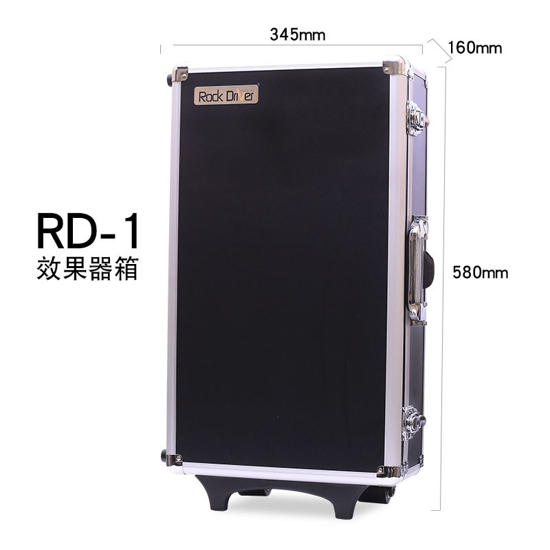 JOYO卓乐PC-B/1软性单块效果器板子RD-B2/1/3拉杆箱PF-B/1轨道板
