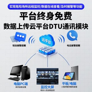 氯气检测仪l气体浓度探测报警器工业有毒有害气体探头报警装置