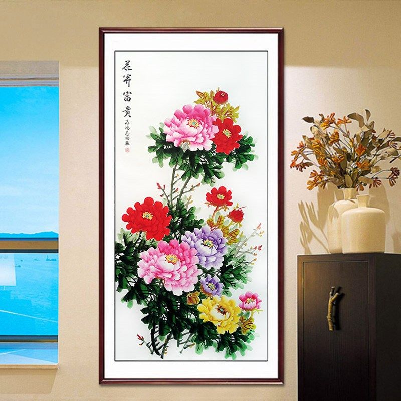 国画牡丹画玄关卧室客厅书房装饰字挂画鸟手绘真迹四尺竖幅
