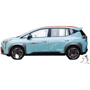 贴画装 适用广汽埃安ION 车门个性 闪电汽车贴纸 饰 车贴拉