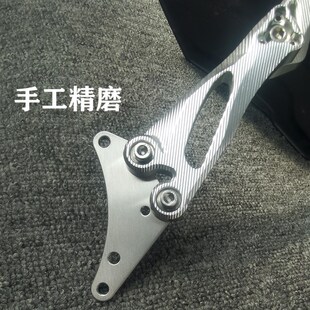 自制挡泥板支架豪豪四代神盾平叉调挡泥板支架