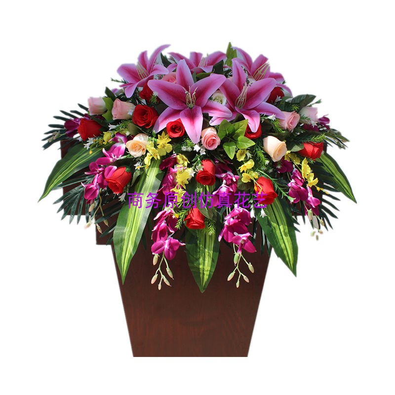 台花装饰摆设桌面讲台花下垂会议挂式摆放演讲台花仿真花假讲台花