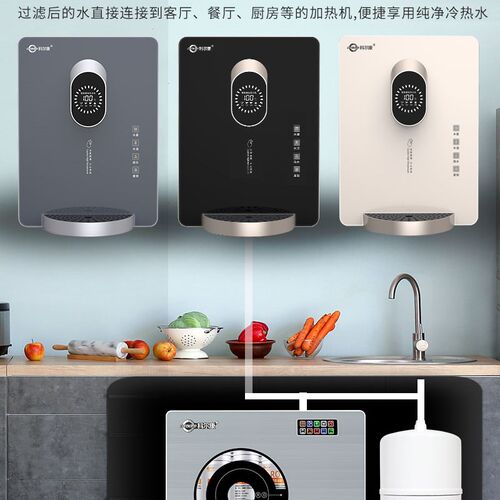 科尔康直饮反渗透纯水膜通用壁挂式管线