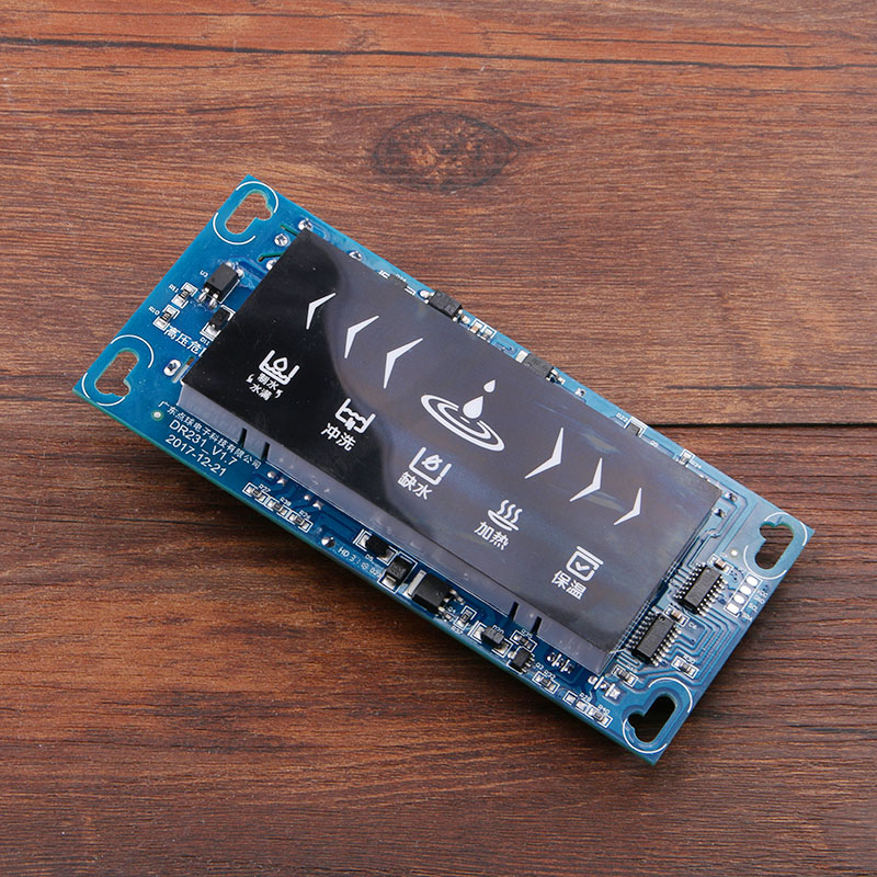 家用冷热一体机电脑板RO饮水机电路板管线机加热机智能控制板