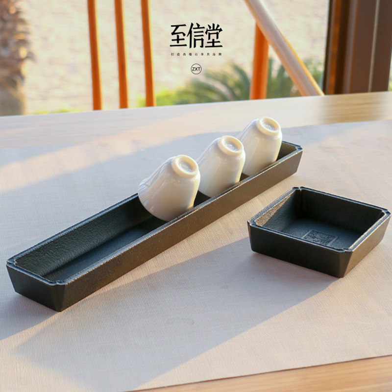 至信堂整块天然乌金石手工海棠角茶杯架茶杯小茶盘茶道茶具