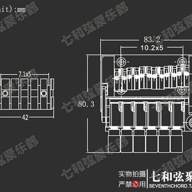 无头电吉他琴桥拉弦板 电吉他无头弦桥下驹 拆卸滚珠弦码W