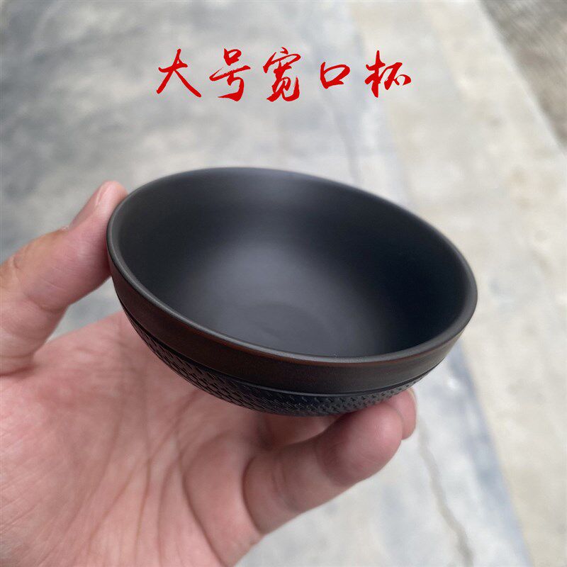 紫陶宽口茶杯杯功夫茶具杯子紫砂全手工茶盏素烧养大号