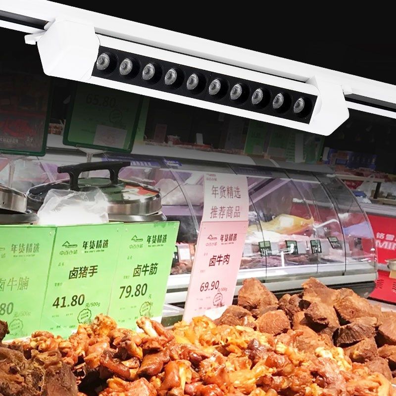 生鲜灯ld水果店熟食灯中性光暖光猪肉卤味超市轨道补光,家装灯饰光源,生鲜灯,淘宝优惠券,粉丝福利购,淘宝优惠卷