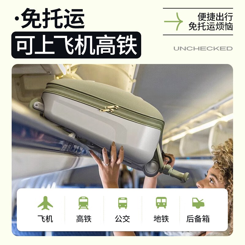 行李箱儿童坐骑遛娃二合一箱男女孩溜宝宝带娃登旅行箱