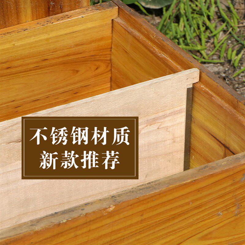中隔板卡条中意蜂蜂箱组建王群挡风板卡条蜂箱工具
