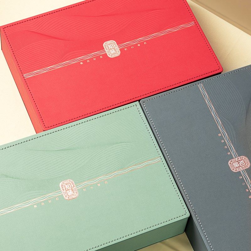 岩茶茶叶摆泡空礼盒包装盒空盒铁观音大红袍金骏眉茶叶包装礼盒