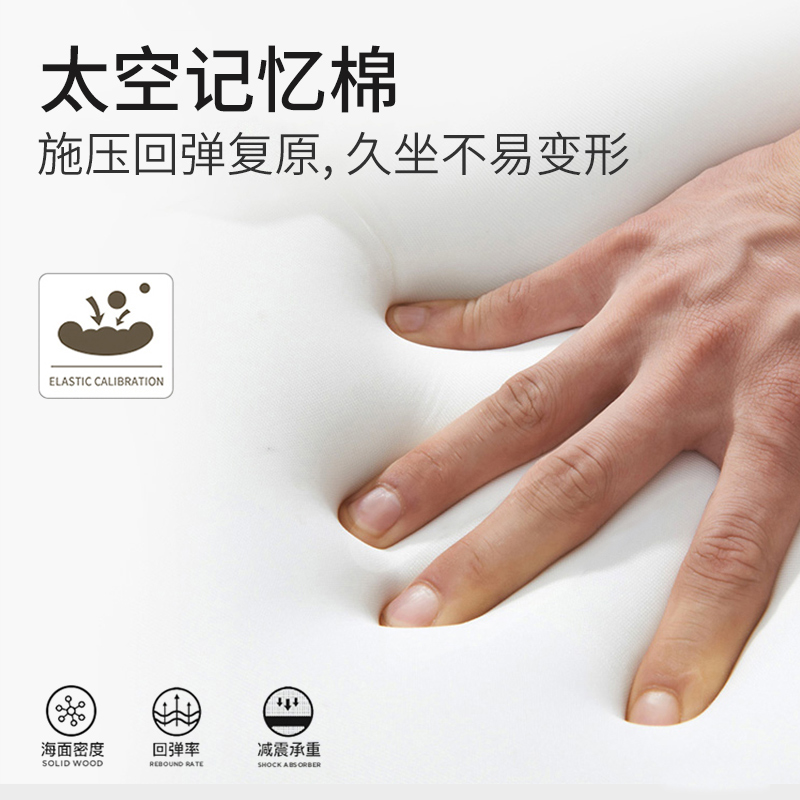 小个子女司机汽车增高坐垫护腰夏季座椅透气加厚斜面座垫四季通用