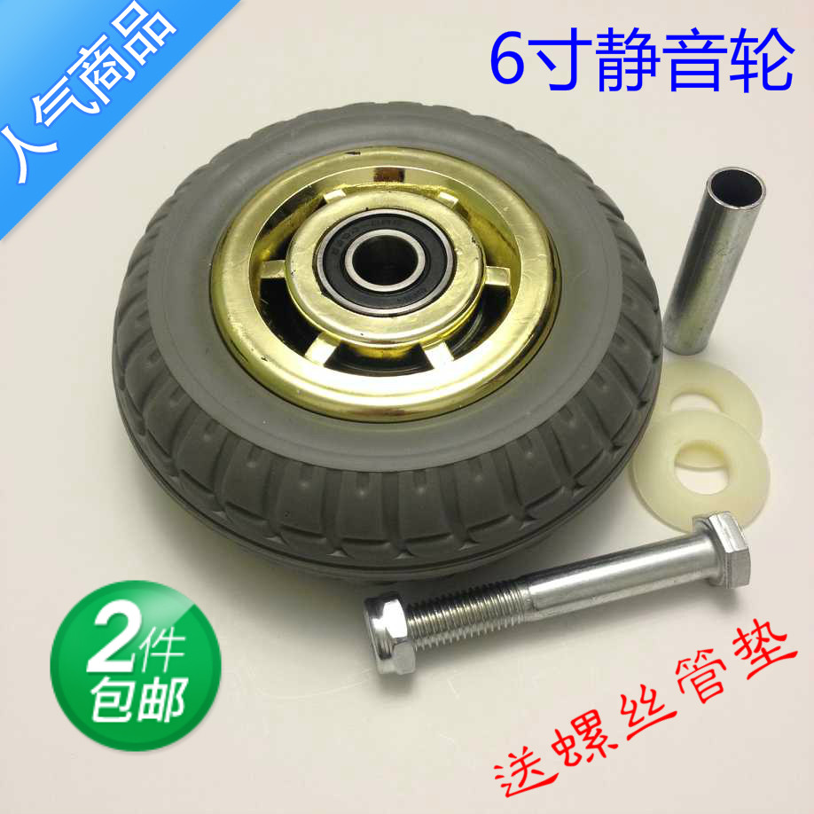 镀金轮重型橡胶轮静音轮手推车轮子平板车轮减轮防滑轮