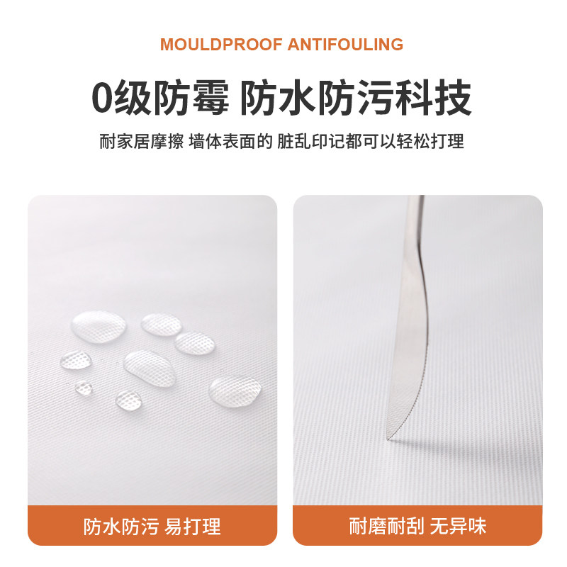 环保法式无缝墙布现代墙纸卧室客厅电视背景墙壁纸定制壁画,家装主材,定制壁画,淘宝优惠券,粉丝福利购,淘宝优惠卷