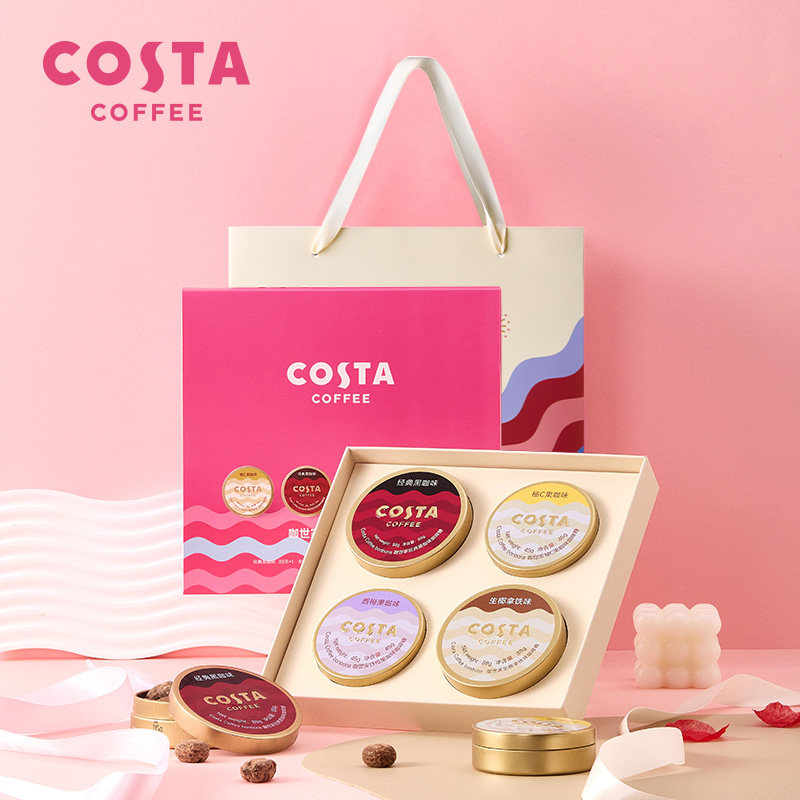 【女神节礼盒】COSTA咖啡糖甜蜜情人节礼物送闺蜜女友生日伴手礼