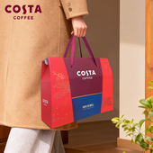 新年礼盒 COSTA咖世家2026大礼包礼物咖啡糖开车防困伴手礼