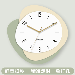 免打孔法式 挂钟客 奶油风轻奢时钟家用钟表挂墙装 H饰现代2023新款