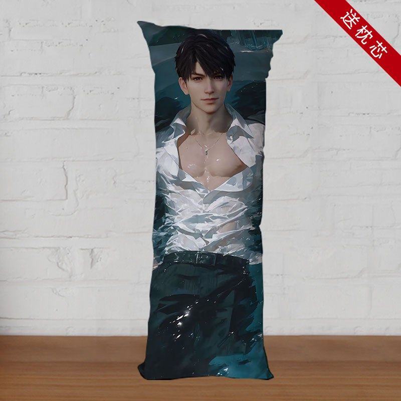 恋与深空夏以昼长条抱枕等身枕头女生睡觉夹腿枕头玩偶照片定制