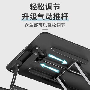索耐德站立升降桌电脑桌舒适久坐办公现代桌面桌调节办公桌显示器