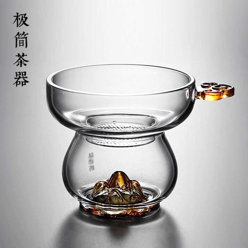 彩色如意观山公道杯茶叶茶漏茶茶隔网端茶具